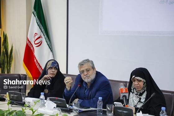 گزارش تصویری | آیین علمی افتتاحیه نخستین انجمن توانمندسازی زن و خانواده شاخه مشهد