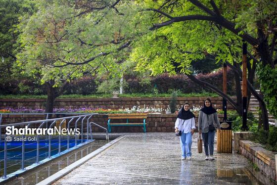 گزارش تصویری | بوستان کوهسنگی