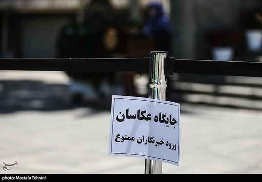 گزارش تصویری | در حاشیه جلسه هیات دولت (۲۷ فروردین ۱۴۰۴)