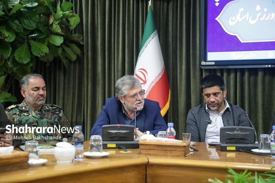 گزارش تصویری | برگزاری شورای عالی مدیران ورزش خراسان رضوی با حضور علیرضا دبیر
