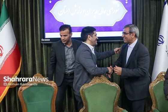 گزارش تصویری | برگزاری شورای عالی مدیران ورزش خراسان رضوی با حضور علیرضا دبیر