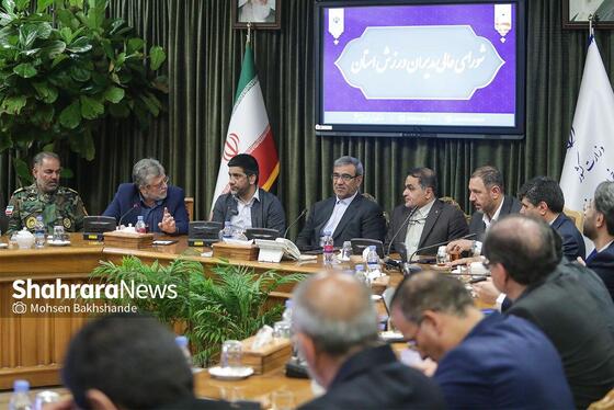 گزارش تصویری | برگزاری شورای عالی مدیران ورزش خراسان رضوی با حضور علیرضا دبیر