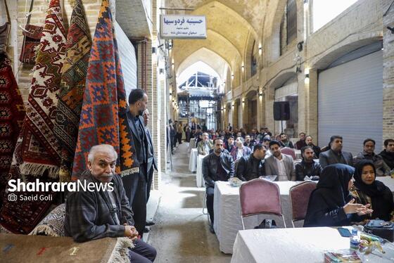 گزارش تصویری | نشست خبری استاندار خراسان رضوی