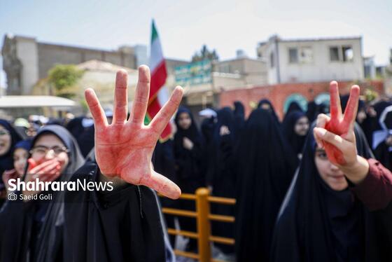 گزارش تصویری | تجمع دانش آموزان مشهدی در محکومیت کشتار کودکان غزه