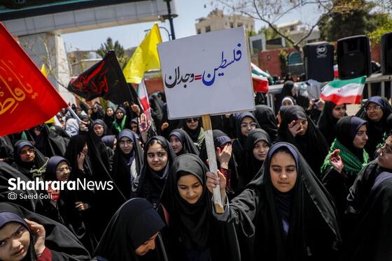 گزارش تصویری | تجمع دانش آموزان مشهدی در محکومیت کشتار کودکان غزه