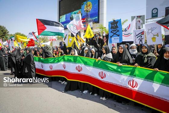 گزارش تصویری | تجمع دانش آموزان مشهدی در محکومیت کشتار کودکان غزه