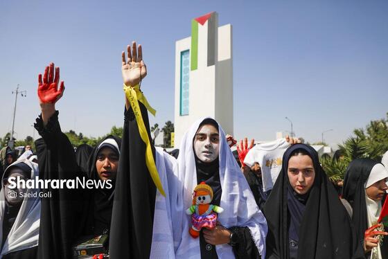 گزارش تصویری | تجمع دانش آموزان مشهدی در محکومیت کشتار کودکان غزه