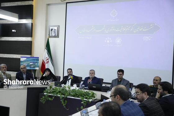 گزارش تصویری | نشست مشترک با فعالان اکوسیستم خلاقیت و نوآوری