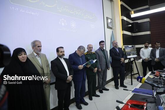 گزارش تصویری | نشست مشترک با فعالان اکوسیستم خلاقیت و نوآوری