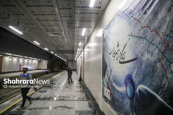 گزارش تصویری | بازدید آیت‌الله علم‌الهدی از ایستگاه باب‌الجواد(ع) مترو مشهد