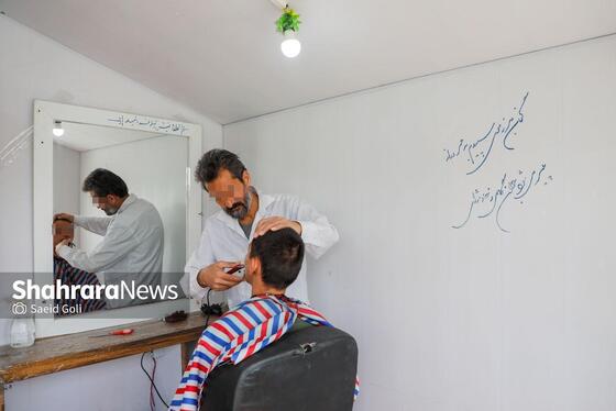 گزارش تصویری | مرکز بهبود و بازتوانی «زندگی دوباره» مشهد
