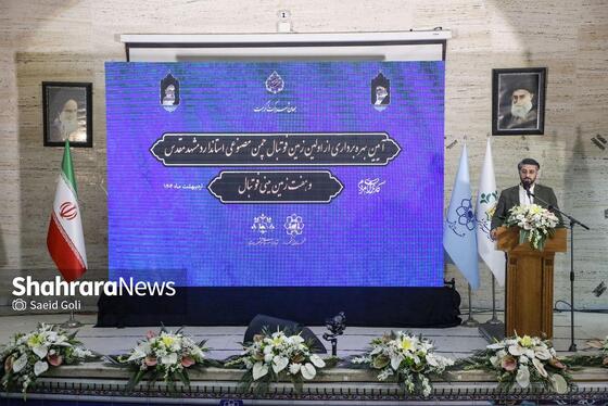 گزارش تصویری | آیین بهره‌برداری از اولین زمین فوتبال چمن‌مصنوعی استاندارد در مشهد مقدس (۱۰ اردیبهشت ۱۴۰۴)