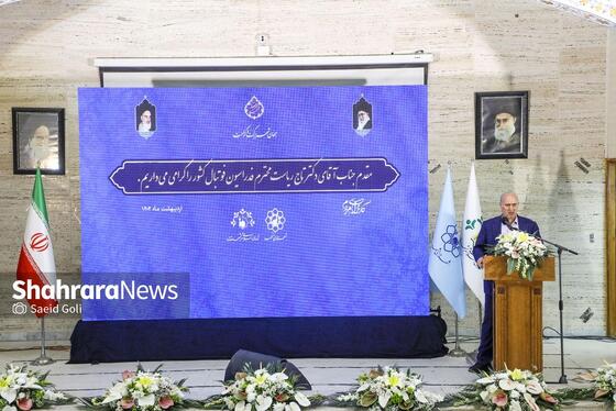 گزارش تصویری | آیین بهره‌برداری از اولین زمین فوتبال چمن‌مصنوعی استاندارد در مشهد مقدس (۱۰ اردیبهشت ۱۴۰۴)