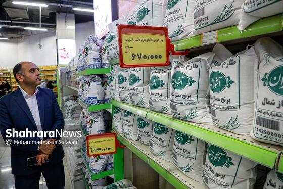 گزارش تصویری | بازرسی اصناف از فروشگاه‌های زنجیره‌ای مشهد