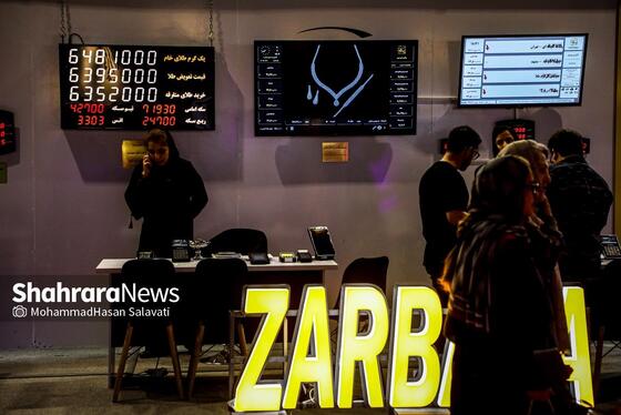 گزارش تصویری | نهمین نمایشگاه تخصصی طلا، جواهر، نقره و گوهرسنگ‌ها