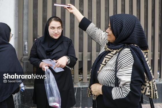 گزارش تصویری | کنکور سراسری ۱۴۰۴