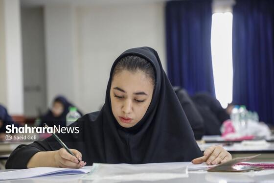 گزارش تصویری | کنکور سراسری ۱۴۰۴