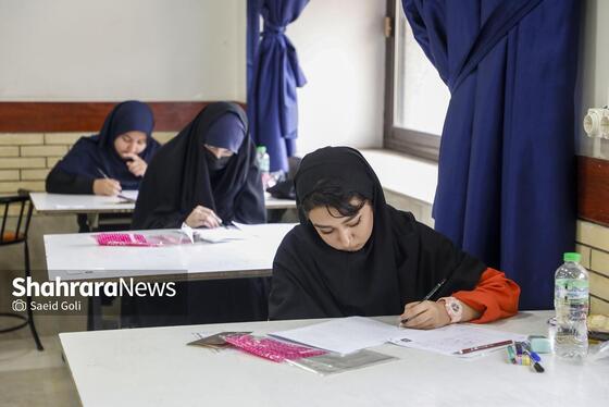 گزارش تصویری | کنکور سراسری ۱۴۰۴