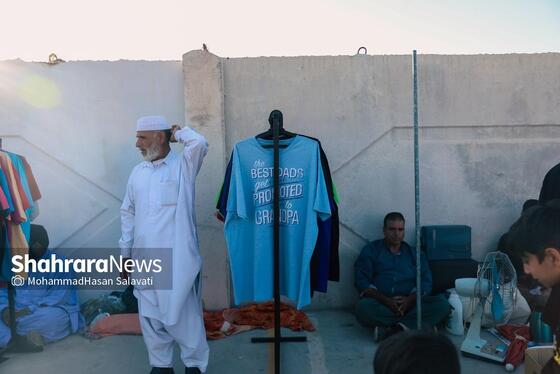 گزارش تصویری | جمعه‌بازار مشهد