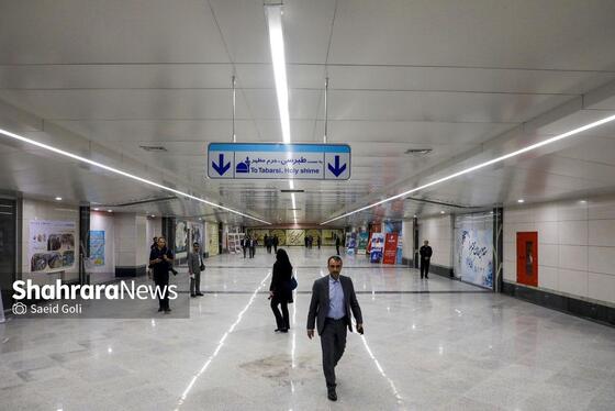 گزارش تصویری | آیین بهره‌برداری از ایستگاه پایانی خط دو مترو (شهید فکوری) مشهد (۱۳ اردیبهشت ۱۴۰۴)