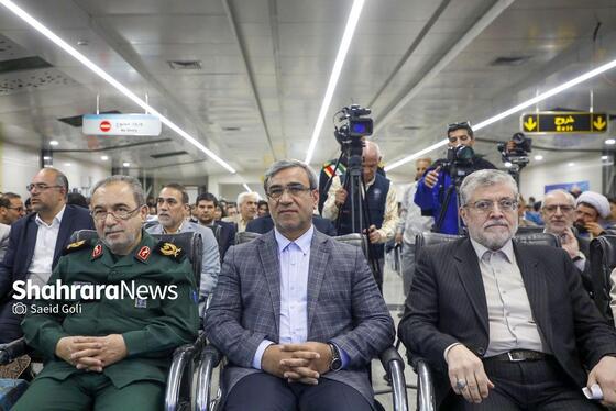 گزارش تصویری | آیین بهره‌برداری از ایستگاه پایانی خط دو مترو (شهید فکوری) مشهد (۱۳ اردیبهشت ۱۴۰۴)