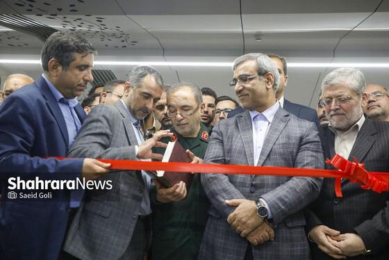 گزارش تصویری | آیین بهره‌برداری از ایستگاه پایانی خط دو مترو (شهید فکوری) مشهد (۱۳ اردیبهشت ۱۴۰۴)
