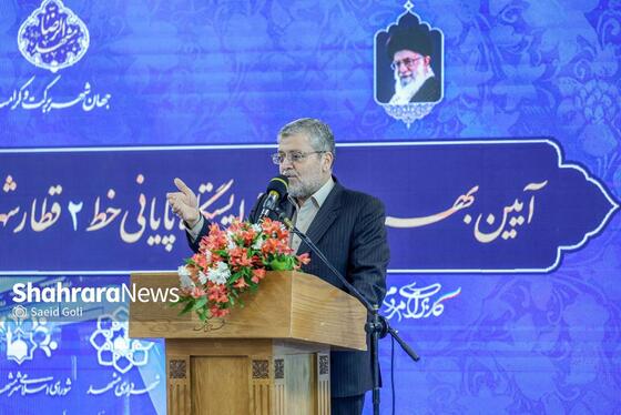 گزارش تصویری | آیین بهره‌برداری از ایستگاه پایانی خط دو مترو (شهید فکوری) مشهد (۱۳ اردیبهشت ۱۴۰۴)
