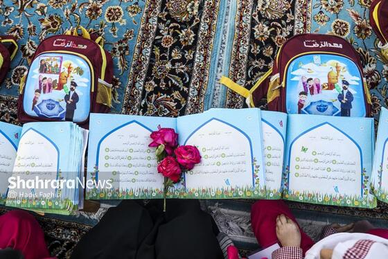 گزارش تصویری | اجتماع ۵ هزار نوگل قرآنی در صحن پیامبر اعظم (ص) حرم مطهر رضوی