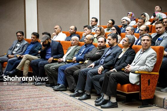 گزارش تصویری | رونمایی از آلبوم «شاه خراسان» در فرهنگسرای جهاد دانشگاهی مشهد