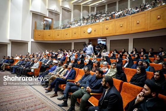 گزارش تصویری | رونمایی از آلبوم «شاه خراسان» در فرهنگسرای جهاد دانشگاهی مشهد