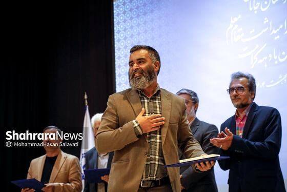 گزارش تصویری | رونمایی از آلبوم «شاه خراسان» در فرهنگسرای جهاد دانشگاهی مشهد