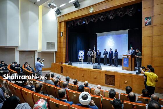 گزارش تصویری | رونمایی از آلبوم «شاه خراسان» در فرهنگسرای جهاد دانشگاهی مشهد