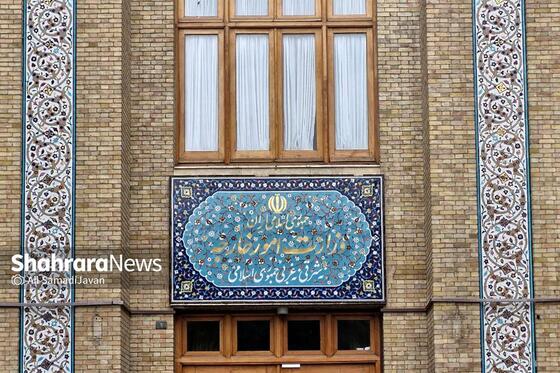 سخنگوی وزارت خارجه در پاسخ به سؤال شهرآرانیوز: ازسرگیری فعالیت کنسولگری عربستان در مشهد در محل قبلی بستگی به خودشان دارد + فیلم و عکس