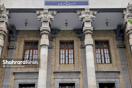 سخنگوی وزارت خارجه در پاسخ به سؤال شهرآرانیوز: ازسرگیری فعالیت کنسولگری عربستان در مشهد در محل قبلی بستگی به خودشان دارد + فیلم و عکس