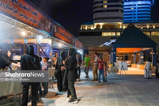 گزارش تصویری | نمایشگاه علم نجوم در مشهد