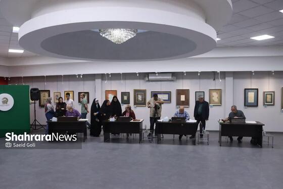 هم‌نویسی رضوی، جلوه‌ای از ارادت هنرمندانه در دهه کرامت + ویدئو