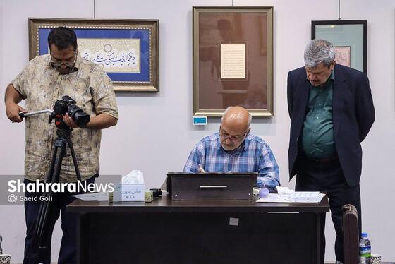 گزارش تصویری | رویداد هم‌نویسی «حصن حصین» با حضور استادان خوشنویسی مشهد در نگارخانه رضوان
