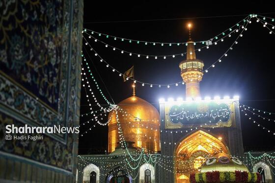 گزارش تصویری | چراغانی حرم مطهر رضوی
