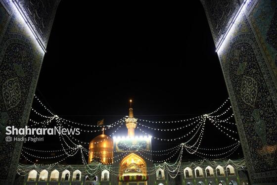 گزارش تصویری | چراغانی حرم مطهر رضوی