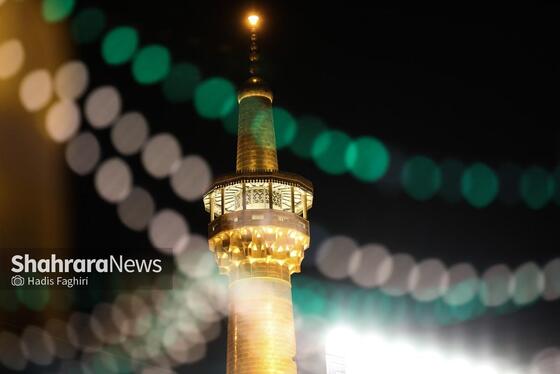 گزارش تصویری | چراغانی حرم مطهر رضوی
