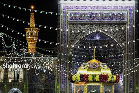 گزارش تصویری | چراغانی حرم مطهر رضوی