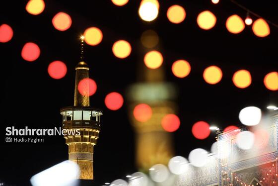 گزارش تصویری | چراغانی حرم مطهر رضوی