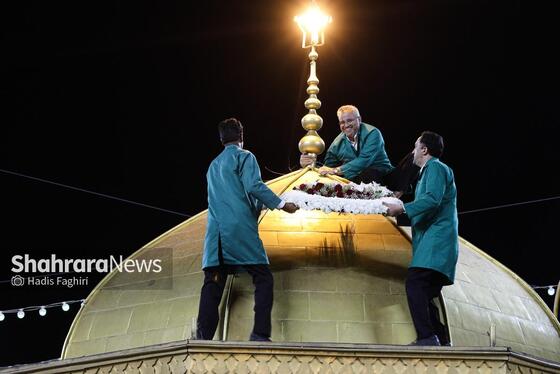 گزارش تصویری | گل‌آرایی حرم مطهر رضوی به‌مناسبت سالروز میلاد امام‌رضا(ع)