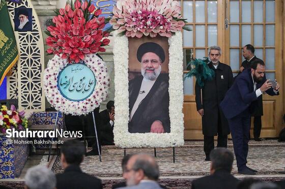 گزارش تصویری | آیین گرامیداشت شهدای خدمت در حرم امام‌رضا(ع) (۱۸ اردیبهشت ۱۴۰۴)