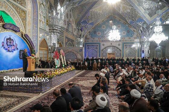 گزارش تصویری | آیین گرامیداشت شهدای خدمت در حرم امام‌رضا(ع) (۱۸ اردیبهشت ۱۴۰۴)