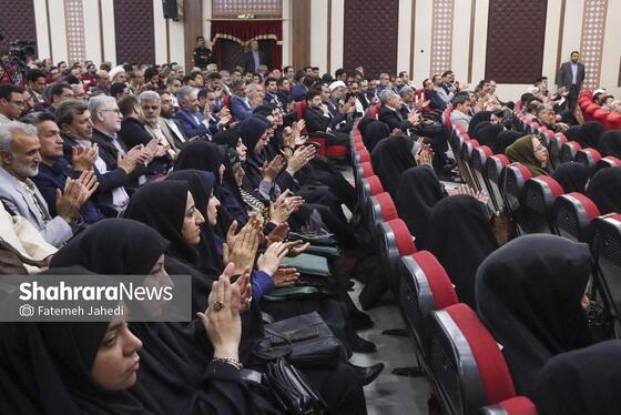 گزارش تصویری | آیین تجلیل از معلمان نمونه کشوری و استانی