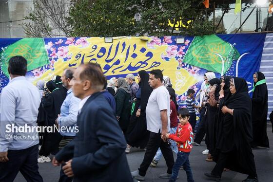 گزارش تصویری | جشن میلیونی امام‌رضایی‌ها در شب میلاد امام‌رضا (ع) / ۲