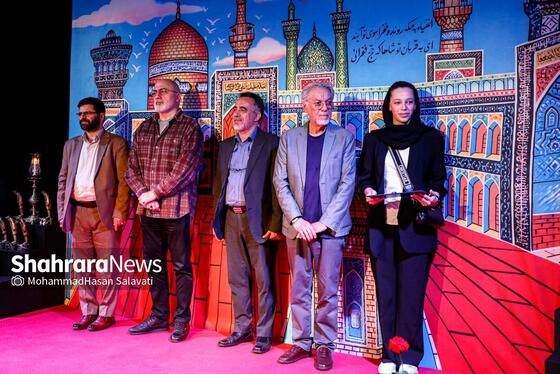 گزارش تصویری | آیین اختتامیه جشنواره هنر‌های تجسمی رضوی در مشهد