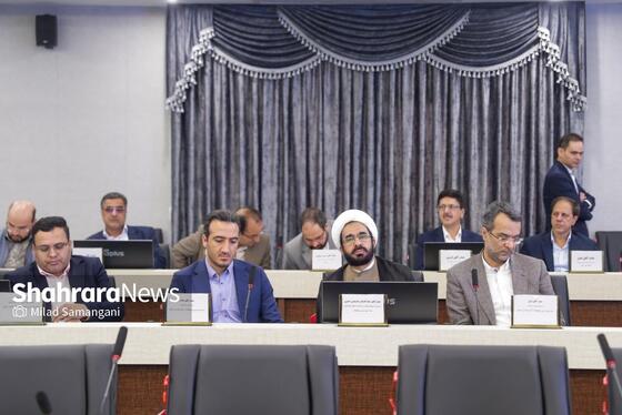 گزارش تصویری | جلسه بررسی معضلات ثبتی کلان‌شهر مشهد مقدس (۱۹ اردیبهشت ۱۴۰۴)