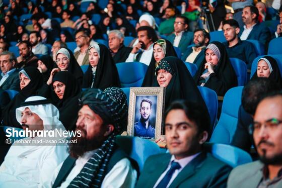 گزارش تصویری | مراسم اختتامیه بیست‌ویکمین جشنواره بین‌المللی فرهنگی هنری امام رضا (ع) در مشهد